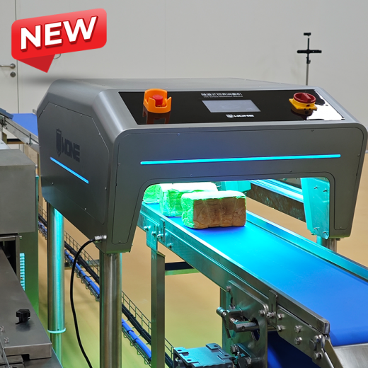 UV-Tunnel Surface Disinfection Machine for Food Factory